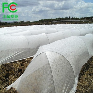 ホワイトPP不織布温室保温防霜布 - Product Image 2