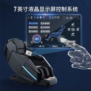 Redma Massage <b>Chair</b> Bh-9302 Full Body 3D Robotic Arm SL Guide Rail <b>Zero</b> <b>Gravity</b> Home Use - Product Image 3