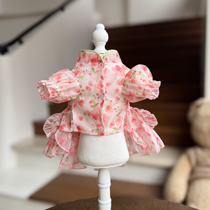 Robe de princesse légère pour <span class=keywords><strong>chien</strong></span> <span class=keywords><strong>Papillon</strong></span>, jupe tutu florale pour animaux de compagnie, pour chats et petits chiens, robe respirante pour <span class=keywords><strong>chiot</strong></span>, pour l'été, à porter au quotidien - Product Image 4