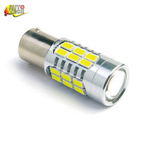 Feux arrière de voiture super lumineux S25 BA15s BA15d BAY15d 1156 1157 SMD COB Canbus LED 12V ambre pour marche arrière et clignotants