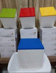 Organizador de Ladrillos <span class=keywords><strong>Duplo</strong></span> de Plástico SHIMOYAMA, Diseño de Organizador de Juguetes para Niños, Cajas Organizadoras con Tapas - Product Image 4