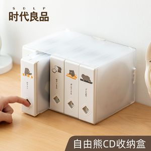 Cd Case Free Bear Transparent Plastic 120 Discs Durable Storage Album - Product Image 2