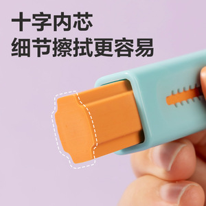 Gomme à effacer Deli Push Eraser VP209 en TPE, collecte les résidus en bandes pour un effacement propre, idéale pour les étudiants - Product Image 2