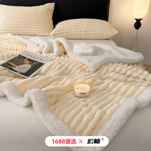 Solid Color Lambswool <b>Blanket</b> Rectangle 1000g Skin-Friendly Four Seasons Home Use - Product Image 5