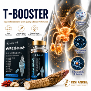 Cápsulas <span class=keywords><strong>de</strong></span> Cistanche Naturales Personalizadas <span class=keywords><strong>de</strong></span> Qidan Pharmaceutical, <span class=keywords><strong>Suplemento</strong></span> Herbal Energético, Vitalidad Masculina, <span class=keywords><strong>Suplemento</strong></span> <span class=keywords><strong>para</strong></span> Mejorar <span class=keywords><strong>el</strong></span> Rendimiento Masculino - Product Image 1