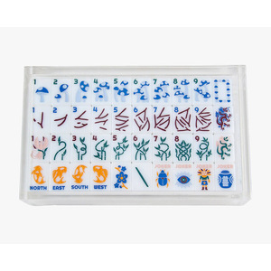 Mahjong américain personnalisé pliable et portable, tuiles en acrylique à 4 couches avec 160 cartes gravées, jeu de luxe et idée cadeau de Noël - Product Image 4