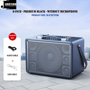 โรงงานจิงหยิง 2026 แอมป์กีตาร์ไม้ขนาด 10/8/6.5 นิ้ว 160W/80W/60W สำหรับมืออาชีพ อะไหล่และอุปกรณ์เสริมสำหรับเครื่องดนตรีประเภทสาย - Product Image 3