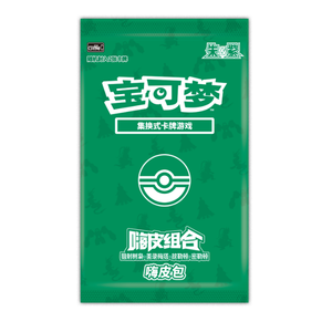 Vente en gros - Jeu de cartes officiel Pokémon HAPPY SET - Boîte mystère de cartes à collectionner Decidueye, <span class=keywords><strong>Melmetal</strong></span>, Koraidon et Miraidon - Product Image 2