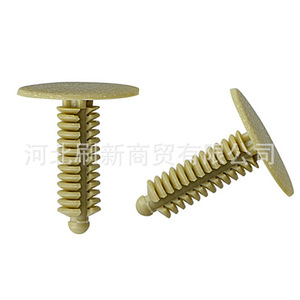 Clips de fixation pour coffre de voiture, clips de toit, rivets en forme d'arbre, matériau PP SX0181 pour la mise à niveau et la rénovation, fixation automobile polyvalente - Product Image 1