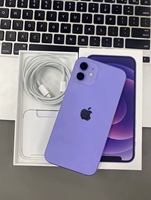 Offre Spéciale iPhone 12 d'occasion Version Globale 5G Original Débloqué 64 Go 128 Go Fournisseur en Gros