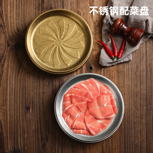 Retro Stainless Steel Plate 24Cm Round Hot Pot Serving Dish With Flower Pattern For Buffet And Barbecue - Product Image 2