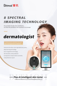 Escáner de Análisis de Piel Inteligente Plus, Dispositivo de Escaneo Facial, Monitor de Belleza con IA para Uso en Salones, Spas y Clínicas - Product Image 3