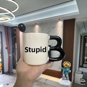 Mug en céramique amusant « Idiot » – Résistant aux hautes températures et compatible micro-ondes, cadeau d'anniversaire original et élégant pour les couples, design audacieux de dessin animé - Product Image 2