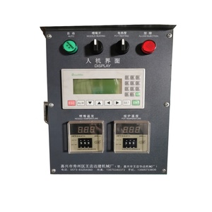 Máquina de Fundição por Câmara Quente Automática HUADA HD2000 com Componentes de Engrenagem e Motor, Alta Produtividade, Multi-Voltagem (220V-440V) - Product Image 6