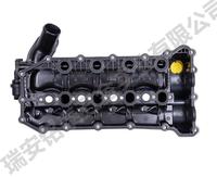 Couvercle de Valve à bascule pour Land Rover/Range Rover lr00559, pièce de moteur de voiture, couvercle de cylindre pour câble supérieur