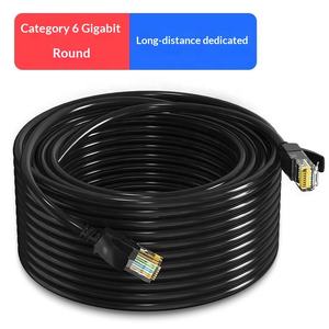 Cabo de Rede Gigabit de Par Trançado de Alta Velocidade 10m-20m para Roteadores e Conexão de Banda Larga de Computadores - Atacado de Fábrica - Product Image 3