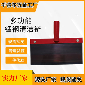 Multi Function Shovel Carbon Steel Blade Industrial Grade Snow Removal Firewood Chopping Tool - Product Image 4