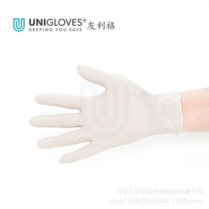 Yulig Kooltouch Latex Gloves M Non Sterile Powder Free Disposable For Lab Food Dental Use - Product Image 4