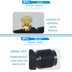 Adaptador de Tanque de Buceo Chaoqiang G5/8, Conector Roscado de 8mm para Inflado de Cilindros de Oxígeno - Product Image 1