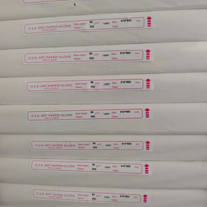 HIKOTE 90g COUCHE <b>PAPER</b> C2S Art <b>Paper</b> <b>Gloss</b> <b>Paper</b> for Printing - Product Image 1