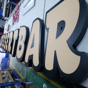 Diseños de tablero de <span class=keywords><strong>nombres</strong></span> de tienda, letras de canal 3D, marco de luz Led con logotipo del alfabeto, letrero iluminado para Bar, postre - Product Image 6