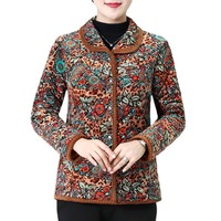 Manteau de grand-mère pour femmes à col rabattu en polyester épais imprimé floral multi vintage pour garder au chaud le pull surdimensionné de la flore
