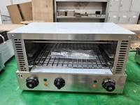 Salamandre électrique de comptoir: grillade rapide pour les steaks, les garnitures et le fromage fondant ZH-935 de salamandre électrique Campbon