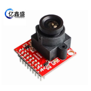 Module de caméra YIXINSHENG OV2640 200W pixels, sortie JPEG pour systèmes embarqués STM32F4 - Product Image 2