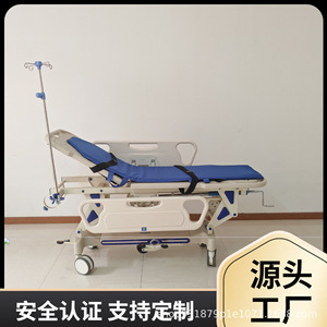 Carrito de Transporte Médico Kerry ZYC32 con Capacidad de Carga de 500 lb, Altura Ajustable, Carro de Emergencia para Uso Hospitalario - Product Image 5
