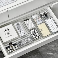 Boîte de rangement transparente en plastique pour tiroir, compartiment de bureau intégré, pour papeterie et cosmétiques, design moderne et simple