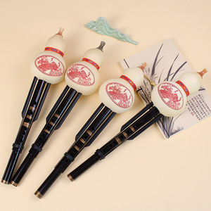 เครื่องดนตรีฮูลูซีราคาส่งสำหรับผู้เริ่มต้น ทำจากท่อพลาสติกและน้ำเต้าธรรมชาติ - Product Image 1