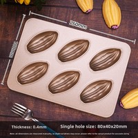 MIXWARES Moule à madeleines antiadhésif 6 cavités - Plaque de cuisson en acier au carbone en forme de fève de cacao, moule à gâteau réutilisable pour four