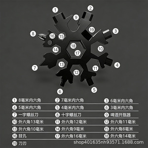 Tournevis multifonction ZY Snowflake 18-en-1 en fonte, porte-clés, clé hexagonale, noir - Product Image 5