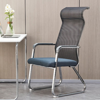 Chaise de bureau ergonomique confortable pour la maison, idéale pour les longues sessions, avec base en métal en forme de selle et accoudoirs, pour écoles et hôpitaux (vente en gros)