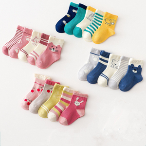 Nouveau 0-2 ans couleur unie printemps bébé garçons filles Double aiguille chaussettes 100% coton peigné doux chaussettes infantile nouveau-né chaussettes - Product Image 1