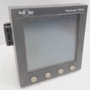 PM750MG, coupeur - Product Image 1