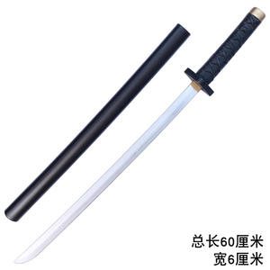 Halloween Dead-Pool Volwassen Kinderkostuumaccessoires Met Riemgeweerholster En Bretels - Product Image 4