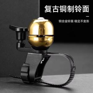 Sonnette universelle pour VTT, noire, base en cuivre électroplaqué argenté, son fort, accessoire pour trottinette enfant et vélo de route, fabriqué en Chine - Product Image 5