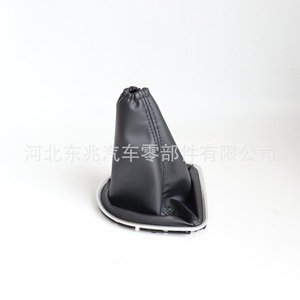 Nissan Gear <b>Shift</b> <b>Knob</b> Cover DZ19K4 Black Leather Style Car Accessory - Product Image 2