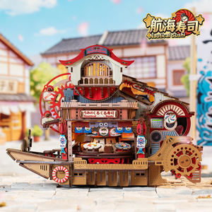 โมเดลจิ๋วซูชิเรือเดินสมุทร Jiate รุ่น MX006 ของเล่นประกอบเอง ขนาด 1:18 ฉากสถาปัตยกรรมไม้ - Product Image 2
