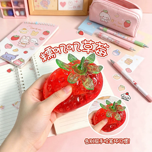 Nouvelle balle anti-stress souple en forme de fraise, faite à la main, à rebond lent, malléable - Product Image 6