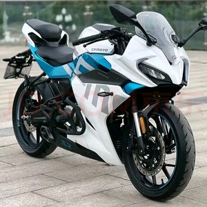Motocicleta Deportiva de Segunda Mano, Motor Bicilíndrico de 250cc, Versión <span class=keywords><strong>Pista</strong></span> 250SR, ABS, Inyección Electrónica, 250CC - Product Image 3