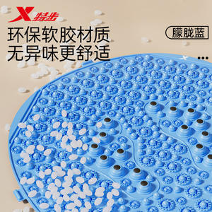 แผ่นรองนวดฝ่าเท้าเอ็กซ์เท็ปสำหรับการปลดบล็อกเส้นลมปราณและการดูแลสุขภาพ การออกกำลังกายในร่มแบบทั่วไป - Product Image 4