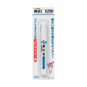 Stylo ruban de correction pour une correction et une amélioration faciles du texte - Product Image 1
