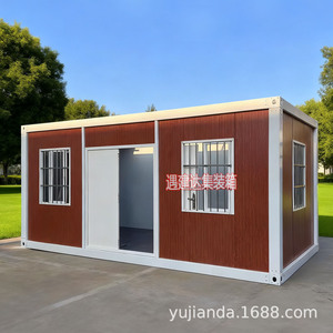 Petite maison préfabriquée, conteneur habitable, mobile, maison mobile, salle de réunion, installation rapide - Product Image 4