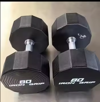 Ensemble d'haltères de musculation à domicile de haute qualité à douze côtés