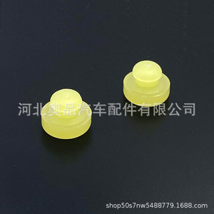 ปลั๊กยางสำหรับสวิตช์แป้นคลัตช์ 46584S0100 Epdm ยานยนต์นิสสัน อินฟินิตี้ - Product Image 3