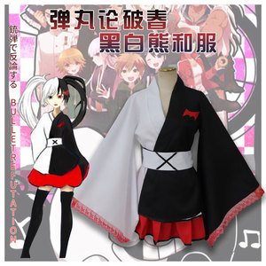 Disfraz de Cosplay de sanronpa para mujer, peluca de Cosplay de mujer, traje de abrigo y falda de Kuma, disfraces de Anime para chica de Halloween - Product Image 3