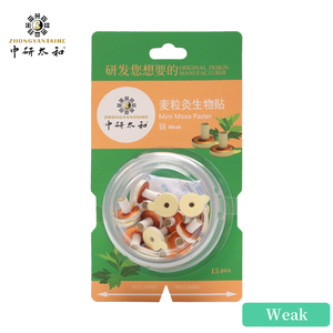 Cônes de Moxibustion Duo Sûrs et Fiables 100% Purs, Mini Bâtonnets à Combustion Lente et Uniforme - Product Image 5