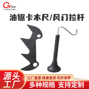52/5845/5200/00 - Product Image 5